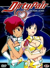 BUY NEW dirty pair - 120247 Premium Anime Print Poster