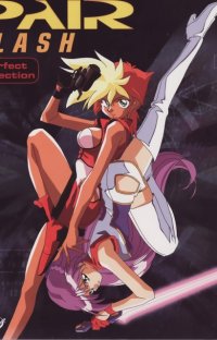 BUY NEW dirty pair - 134048 Premium Anime Print Poster