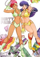 BUY NEW dirty pair - 138763 Premium Anime Print Poster