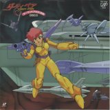 BUY NEW dirty pair - 138771 Premium Anime Print Poster