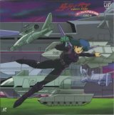 BUY NEW dirty pair - 138772 Premium Anime Print Poster