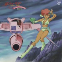 BUY NEW dirty pair - 28038 Premium Anime Print Poster