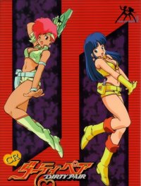 BUY NEW dirty pair - 28186 Premium Anime Print Poster