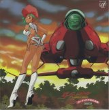 BUY NEW dirty pair - 28187 Premium Anime Print Poster