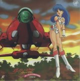 BUY NEW dirty pair - 28188 Premium Anime Print Poster
