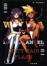BUY NEW dirty pair - 28191 Premium Anime Print Poster
