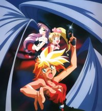 BUY NEW dirty pair - 28197 Premium Anime Print Poster