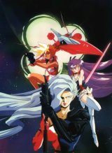 BUY NEW dirty pair - 28202 Premium Anime Print Poster