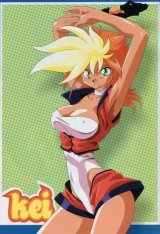 BUY NEW dirty pair - 28209 Premium Anime Print Poster