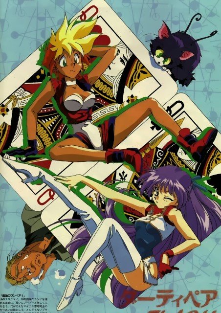 BUY NEW dirty pair - 63467 Premium Anime Print Poster dirty pair - 63467 image