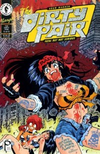 BUY NEW dirty pair - 69373 Premium Anime Print Poster