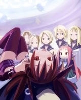 BUY NEW disgaea - 10127 Premium Anime Print Poster