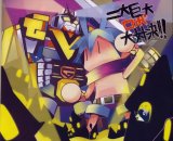 BUY NEW disgaea - 115801 Premium Anime Print Poster
