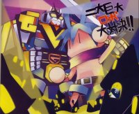 BUY NEW disgaea - 115801 Premium Anime Print Poster
