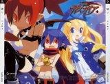 BUY NEW disgaea - 116312 Premium Anime Print Poster