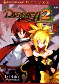 BUY NEW disgaea - 117755 Premium Anime Print Poster
