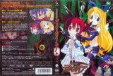 BUY NEW disgaea - 130259 Premium Anime Print Poster
