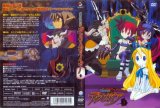 BUY NEW disgaea - 130260 Premium Anime Print Poster