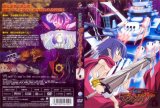 BUY NEW disgaea - 130262 Premium Anime Print Poster