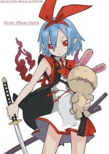 BUY NEW disgaea - 133860 Premium Anime Print Poster