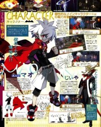 BUY NEW disgaea - 142022 Premium Anime Print Poster