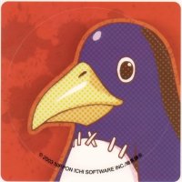 BUY NEW disgaea - 145261 Premium Anime Print Poster