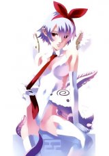 BUY NEW disgaea - 15135 Premium Anime Print Poster