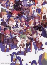 BUY NEW disgaea - 171141 Premium Anime Print Poster