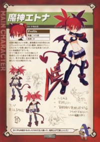 BUY NEW disgaea - 178246 Premium Anime Print Poster