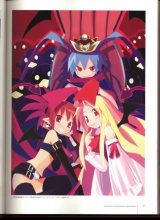 BUY NEW disgaea - 187616 Premium Anime Print Poster