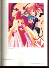 BUY NEW disgaea - 187719 Premium Anime Print Poster