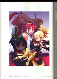 BUY NEW disgaea - 187792 Premium Anime Print Poster