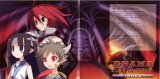 BUY NEW disgaea 2 - 56791 Premium Anime Print Poster