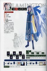 BUY NEW disgaea - 25133 Premium Anime Print Poster