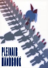BUY NEW disgaea - 27681 Premium Anime Print Poster