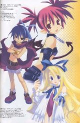 BUY NEW disgaea - 2972 Premium Anime Print Poster
