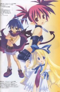BUY NEW disgaea - 2972 Premium Anime Print Poster