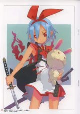 BUY NEW disgaea - 2974 Premium Anime Print Poster