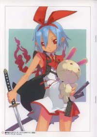 BUY NEW disgaea - 2974 Premium Anime Print Poster
