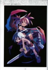 BUY NEW disgaea - 4649 Premium Anime Print Poster