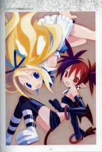 BUY NEW disgaea - 4650 Premium Anime Print Poster