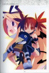BUY NEW disgaea - 4651 Premium Anime Print Poster