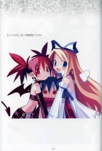 BUY NEW disgaea - 4652 Premium Anime Print Poster