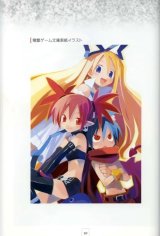 BUY NEW disgaea - 4653 Premium Anime Print Poster