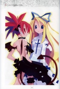 BUY NEW disgaea - 4654 Premium Anime Print Poster