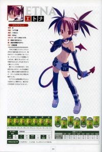 BUY NEW disgaea - 4655 Premium Anime Print Poster