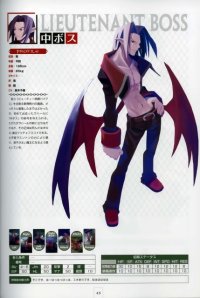 BUY NEW disgaea - 4658 Premium Anime Print Poster
