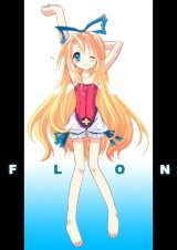 BUY NEW disgaea - 48590 Premium Anime Print Poster