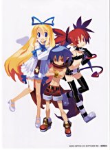 BUY NEW disgaea - 51926 Premium Anime Print Poster