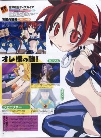 BUY NEW disgaea - 56081 Premium Anime Print Poster